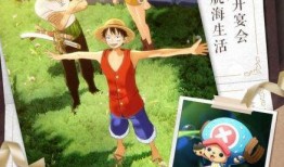 海贼王梦想指针最新爆料,梦想指针新爆料，揭开神秘力量之谜